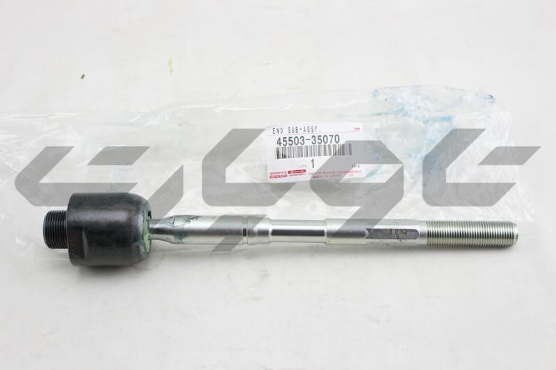 END SUB-ASSY, STEERING RACK