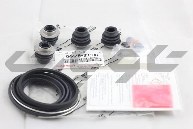 CYLINDER KIT, DISC BRAKE, FRONT