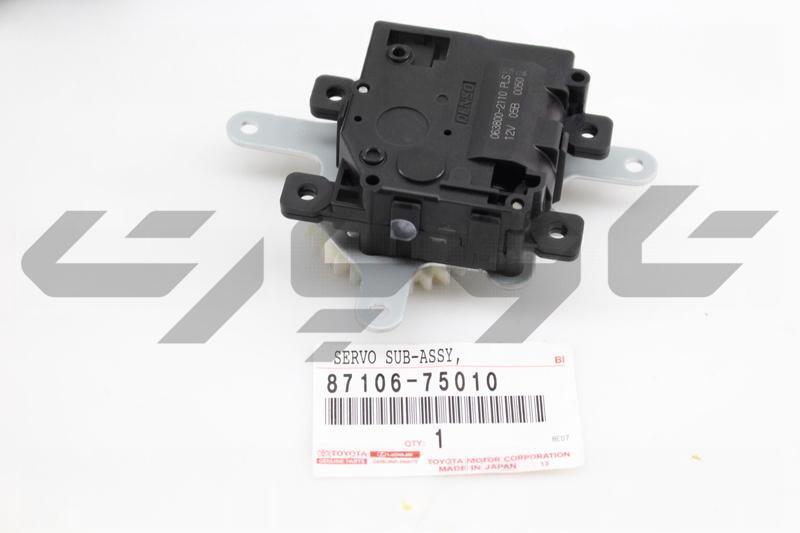 SERVO SUB-ASSY