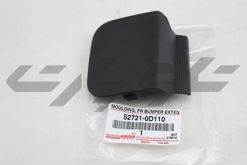 COVER, FRONT BUMPER HOLE