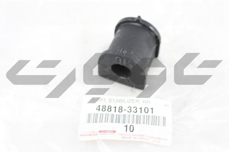 BUSH STABILIZER RR