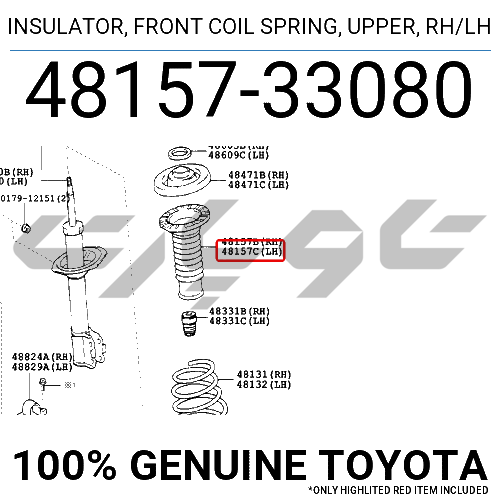INSULATOR, FRONT COIL SPRING, UPPER, RH/LH