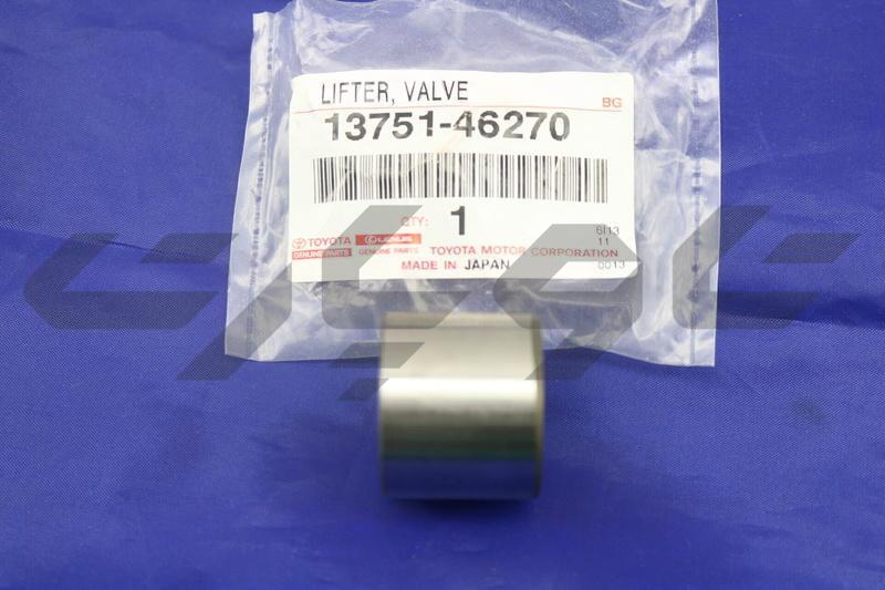 LIFTER, VALVE