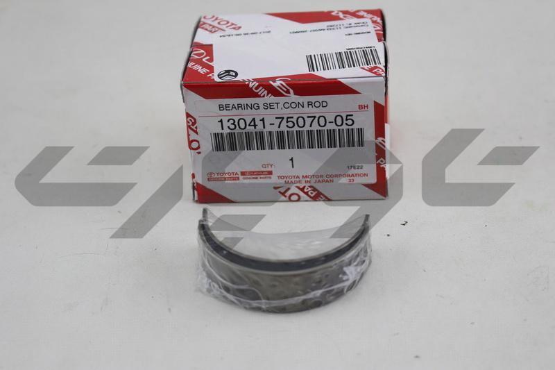 BEARING SET