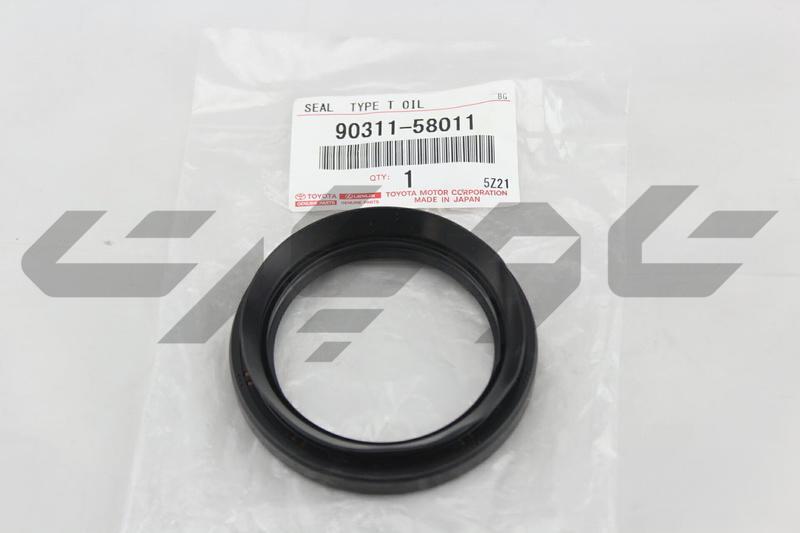 SEAL, OIL (TRANSFER EXTENSION REAR HOUSING SUB-ASSY)