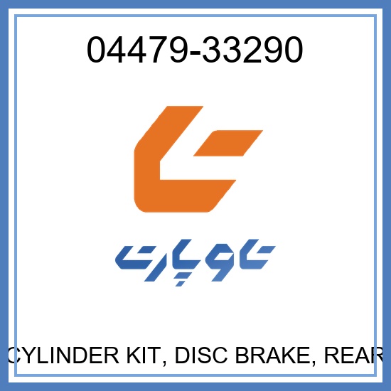 CYLINDER KIT, DISC BRAKE, REAR