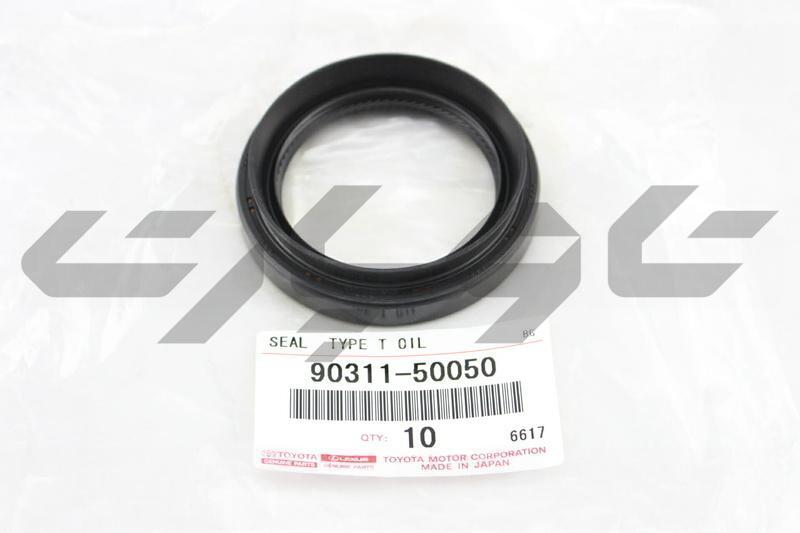 OIL SEAL, FRONT DRIVE SHAFT, LH