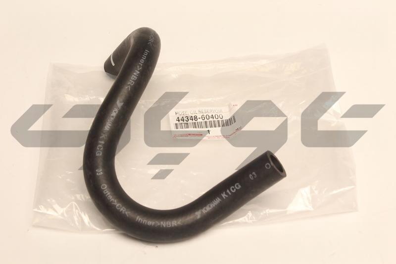 HOSE, OIL RESERVOIR TO PUMP, NO.1