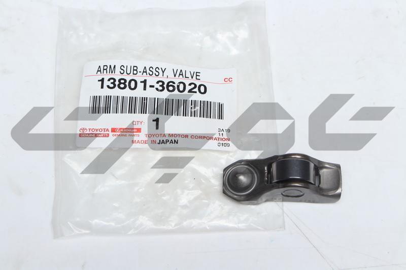 ARM SUB-ASSY, VALVE ROCKER, NO.1