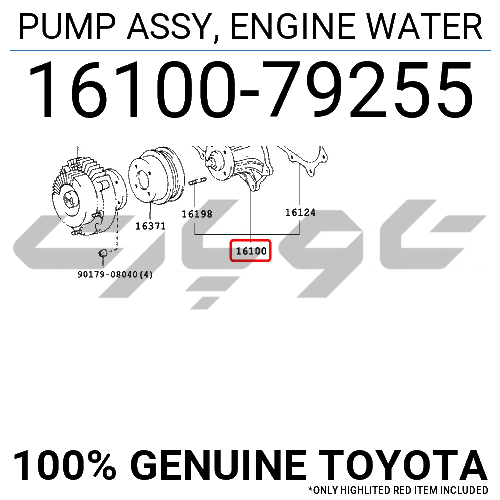 PUMP ASSY, ENGINE WATER