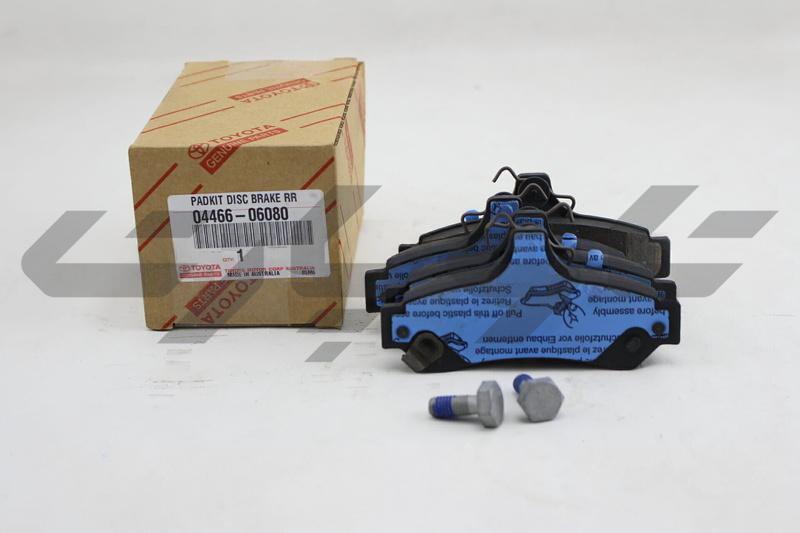 PAD KIT, DISC BRAKE, REAR