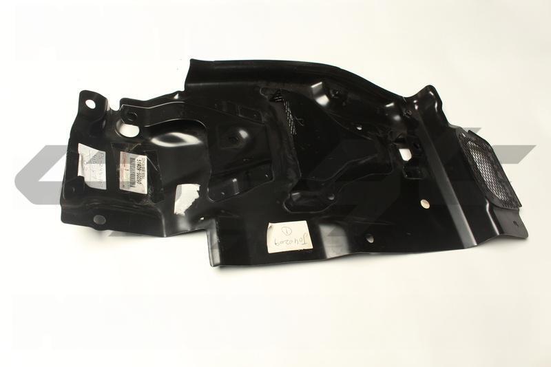 COVER SUB-ASSY, ENGINE UNDER, LH