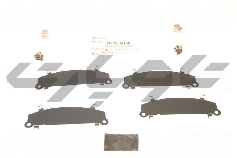 SHIM KIT, ANTI SQUEAL, FRONT