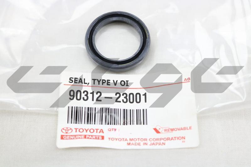 SEAL, DUST (FOR TRANSFER OUTPUT SHAFT)