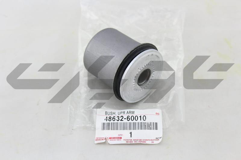 BUSH, FRONT SUSPENSION UPPER ARM, RH/LH