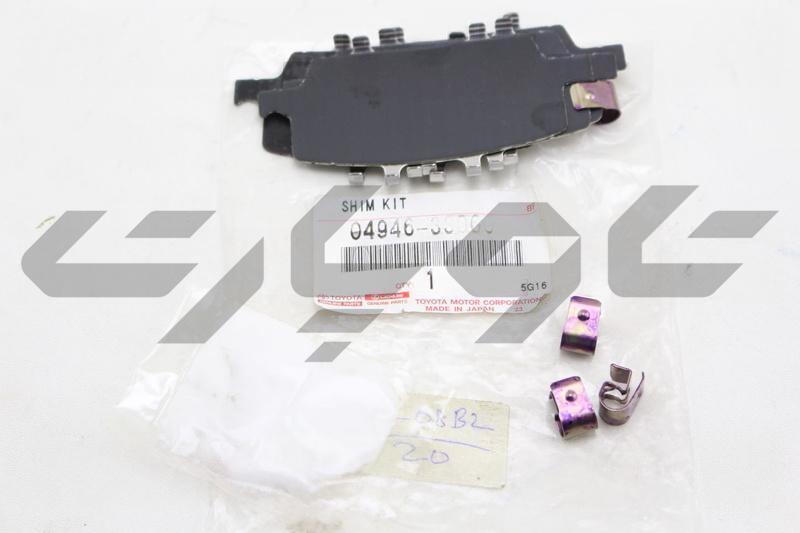 SHIM KIT, ANTI SQUEAL(FOR REAR DISC BRAKE)