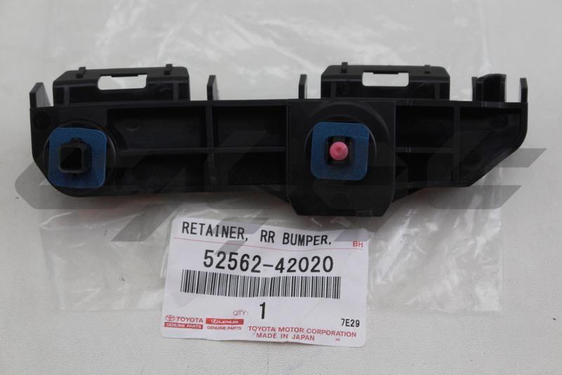 RETAINER, REAR BUMPER, UPPER RH