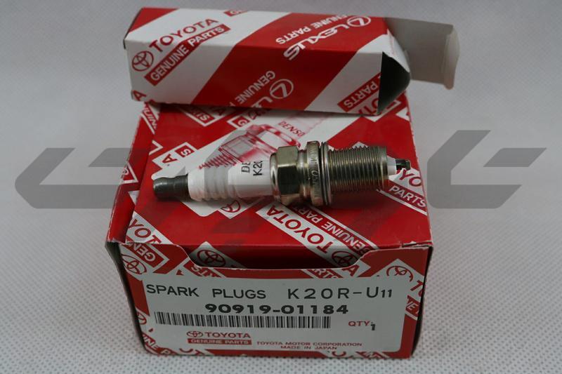 PLUG, SPARK