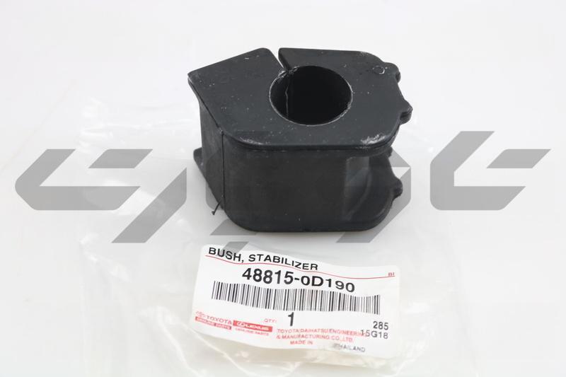 BUSH, FRONT STABILIZER BAR, RH/LH