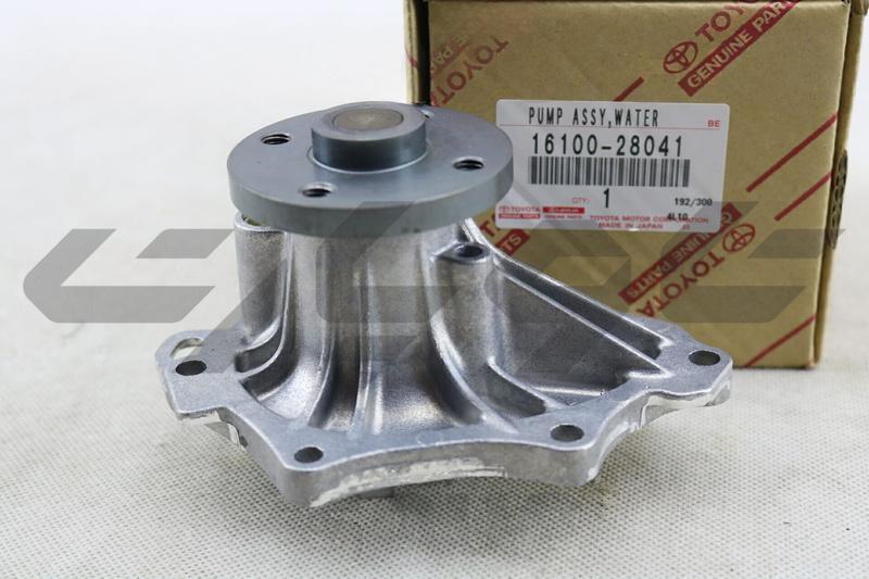 PUMP ASSY, ENGINE WATER