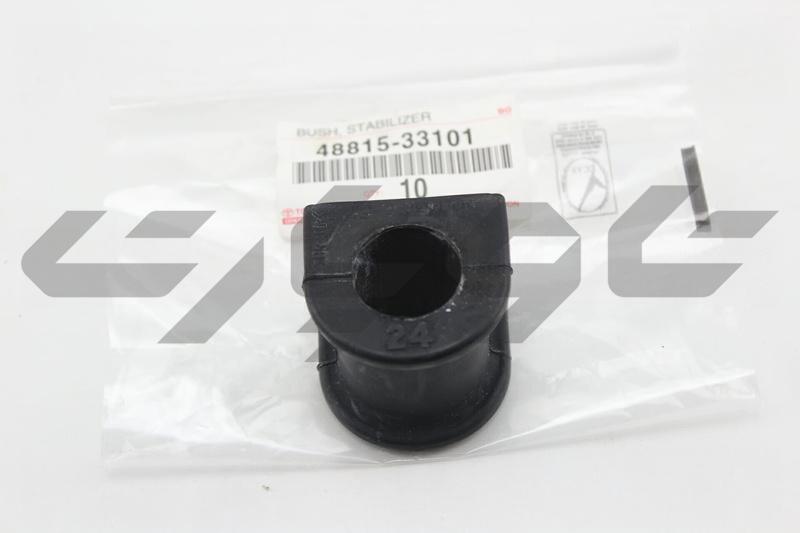 BUSH STABILIZER