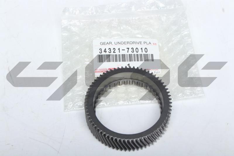 GEAR, UNDERDRIVE PLANETARY SUN