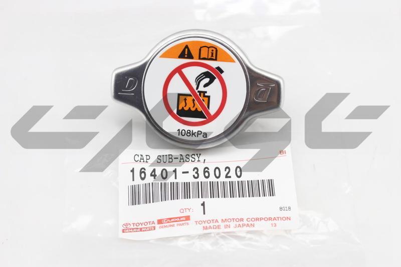 CAP SUB-ASSY