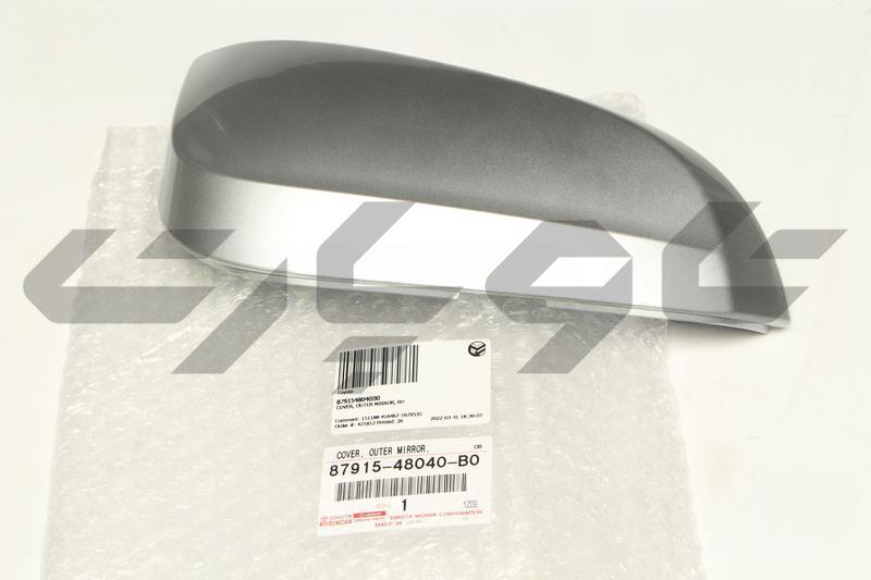 COVER, OUTER MIRROR, RH