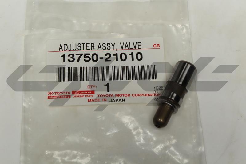 ADJUSTER ASSY, VALVE LASH