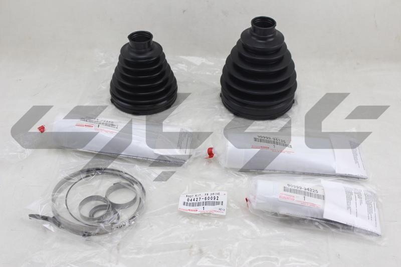 BOOT KIT FR DRIVE