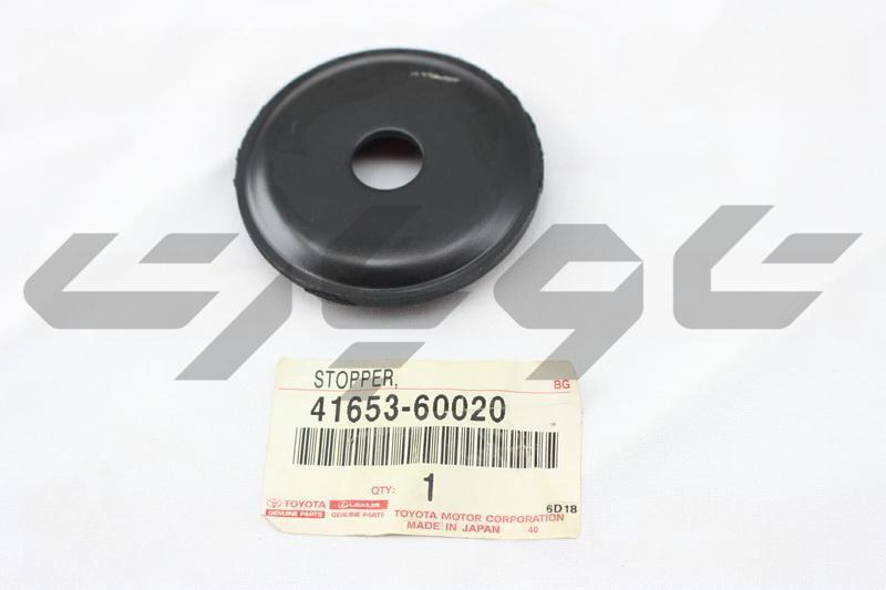STOPPER, FRONT DIFFERENTIAL MOUNT, UPPER