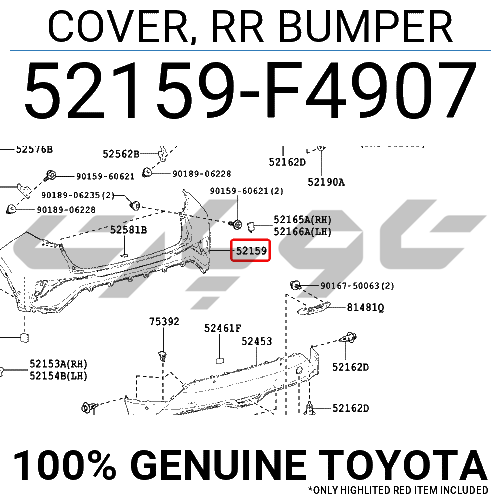COVER, RR BUMPER