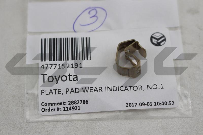 PLATE, PAD WEAR INDICATOR, NO.1