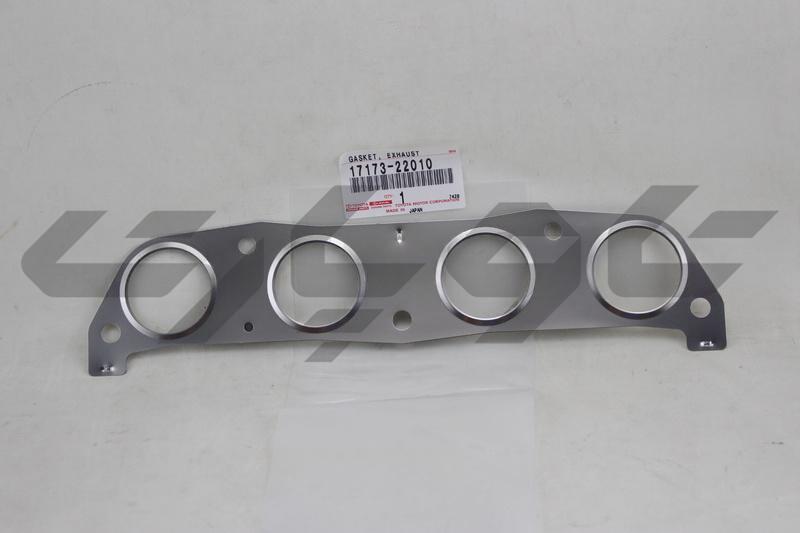 GASKET, EXHAUST MANIFOLD TO HEAD
