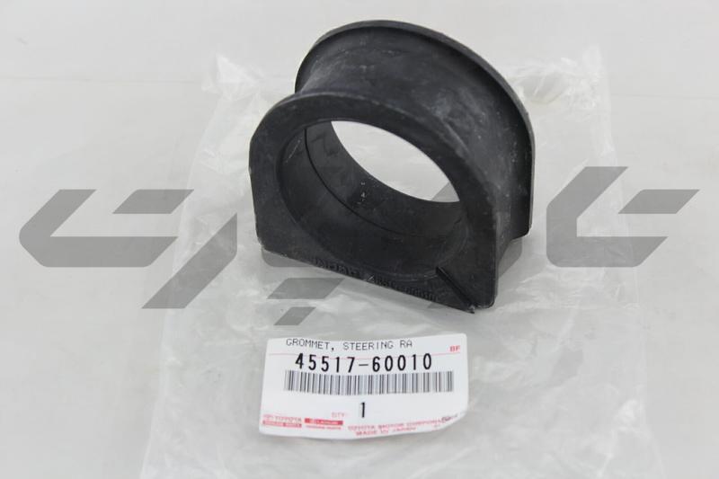 GROMMET, STEERING RACK HOUSING, NO.2