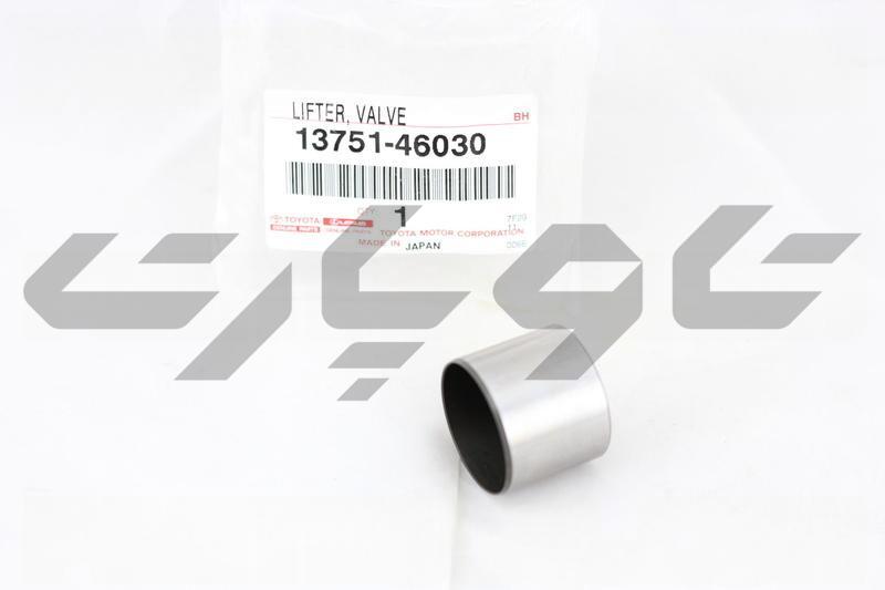 LIFTER, VALVE