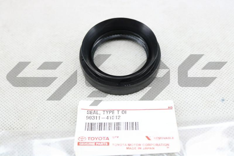 SEAL, OIL (FOR TRANSFER CASE)