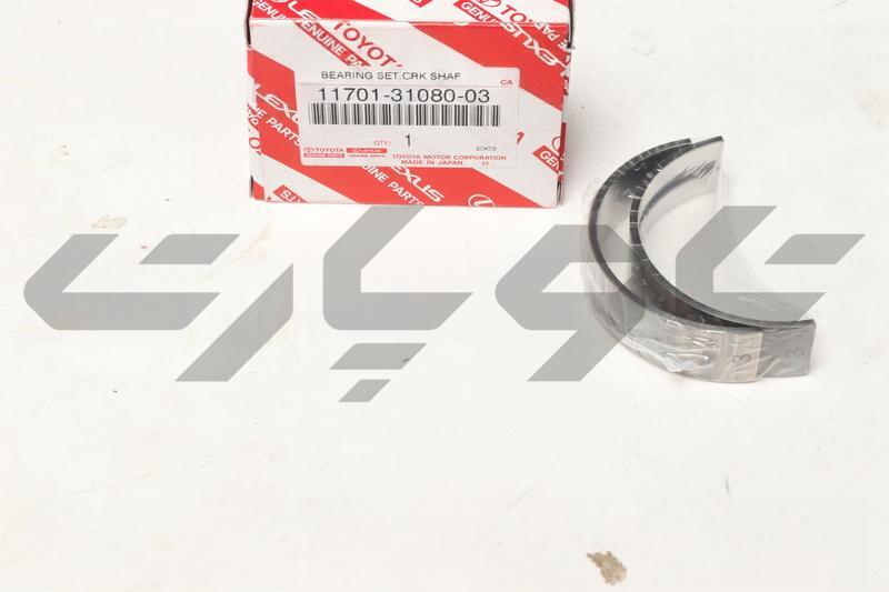 BEARING, CRANKSHAFT