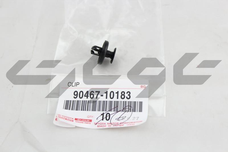 CLIP (FOR QUARTER INSIDE TRIM BOARD)