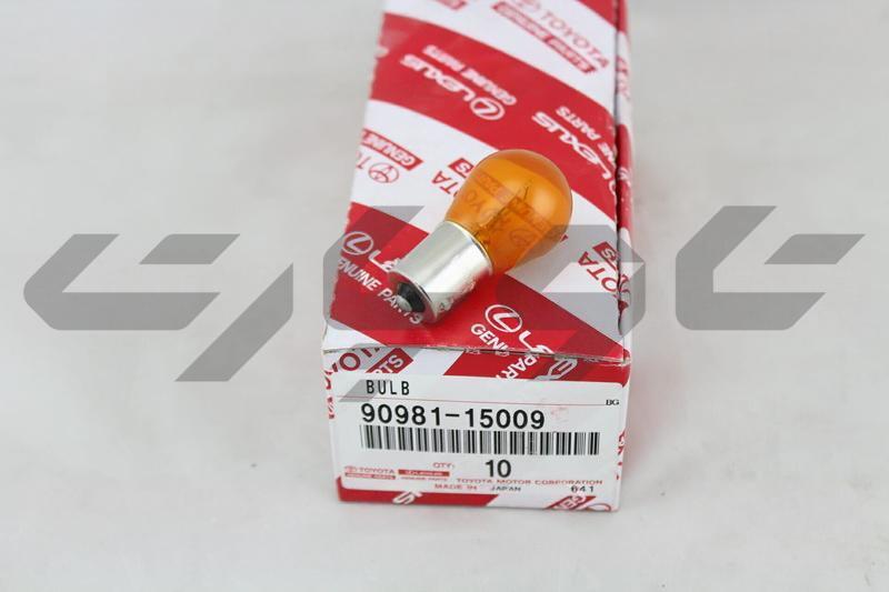BULB (FOR FRONT TURN SIGNAL LAMP)