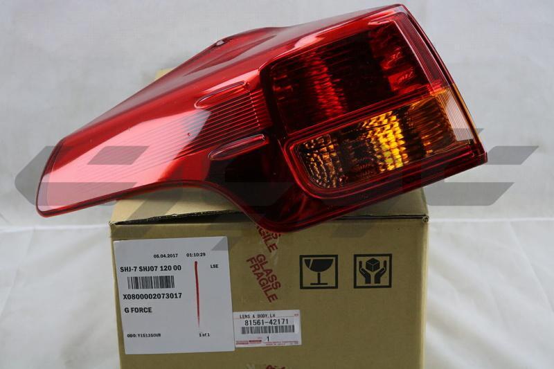 LENS & BODY, REAR COMBINATION LAMP, LH