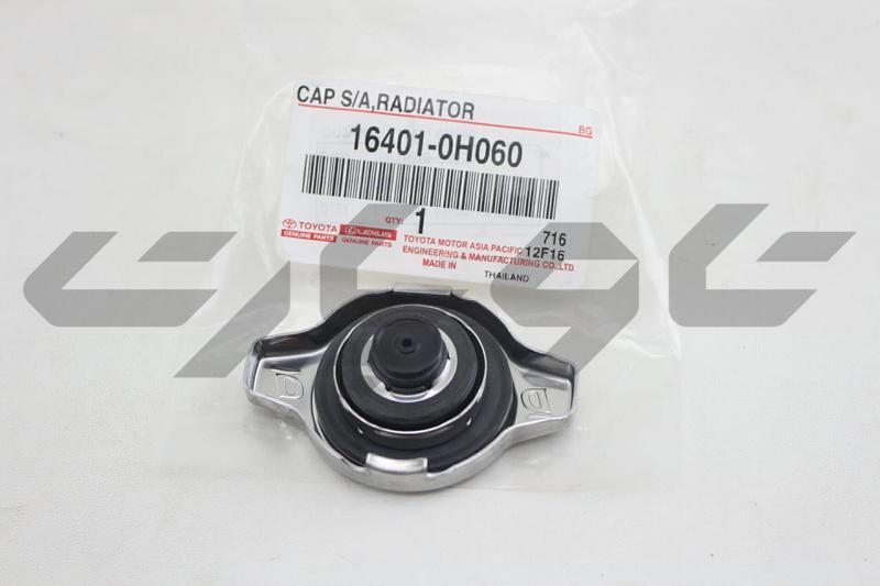 CAP SUB-ASSY, RADIATOR