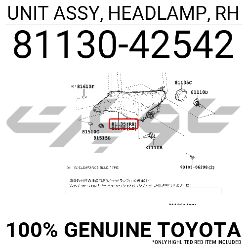 UNIT ASSY, HEADLAMP, RH