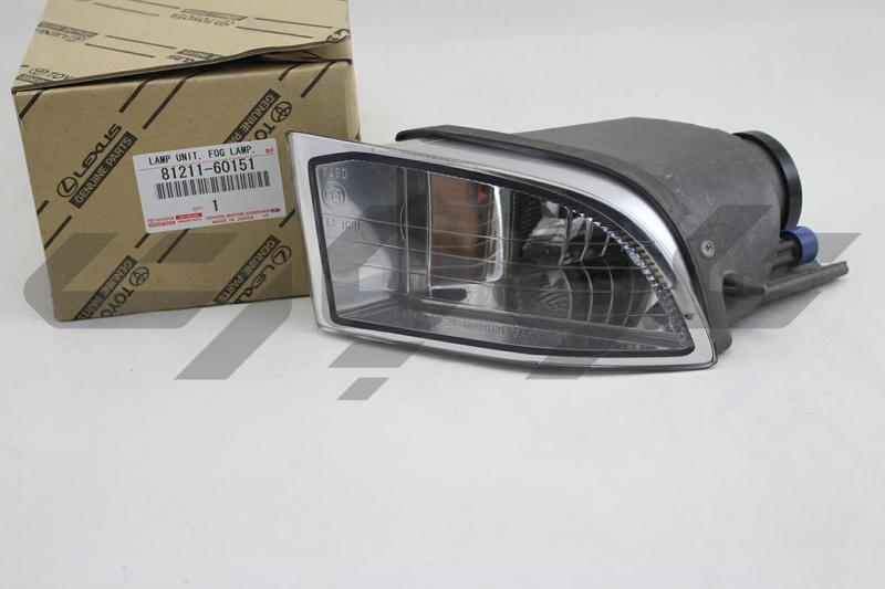 LAMP UNIT, FOG LAMP, RH