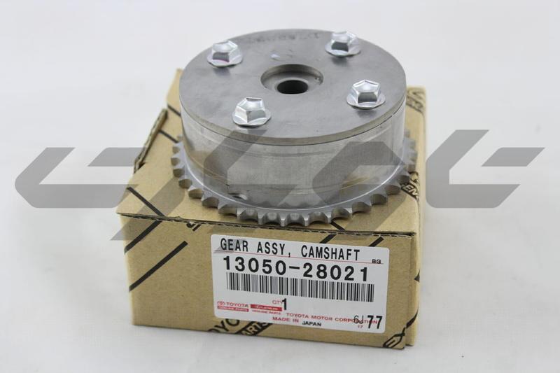 GEAR ASSY, CAMSHAFT TIMING