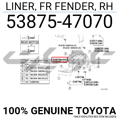 LINER, FR FENDER, RH