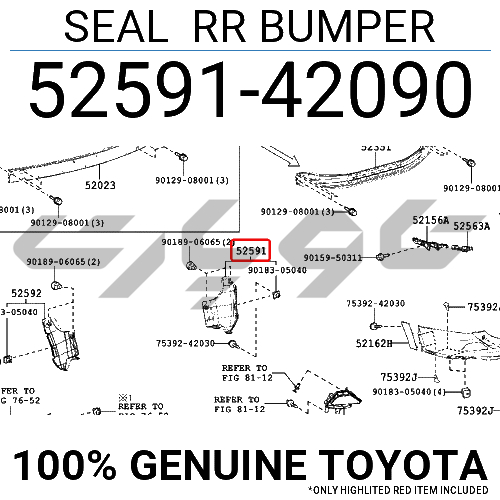 SEAL RR BUMPER