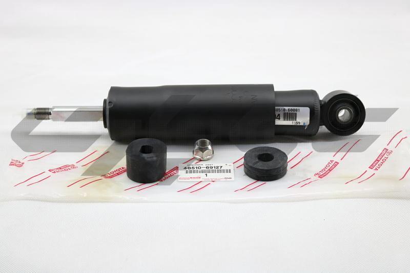 ABSORBER ASSY, SHOCK, FRONT, RH/LH