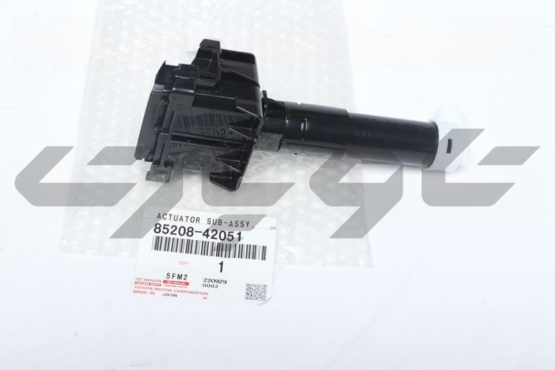 ACTUATOR SUB-ASSY, HEADLAMP WASHER, LH