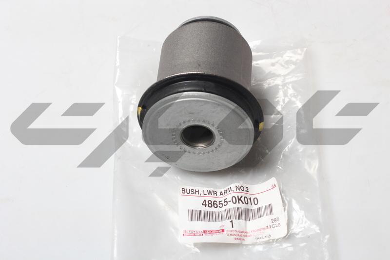 BUSH, FRONT LOWER ARM, NO.2, RH/LH